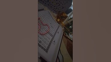 يوم الجمعة 🔋🌷حياكم غالياتي تفاعلكم شوية #الجمعة#يوم_الجمعة#سورة_الكهف