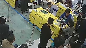 Yusheng Du 3.47 3x3 world record single