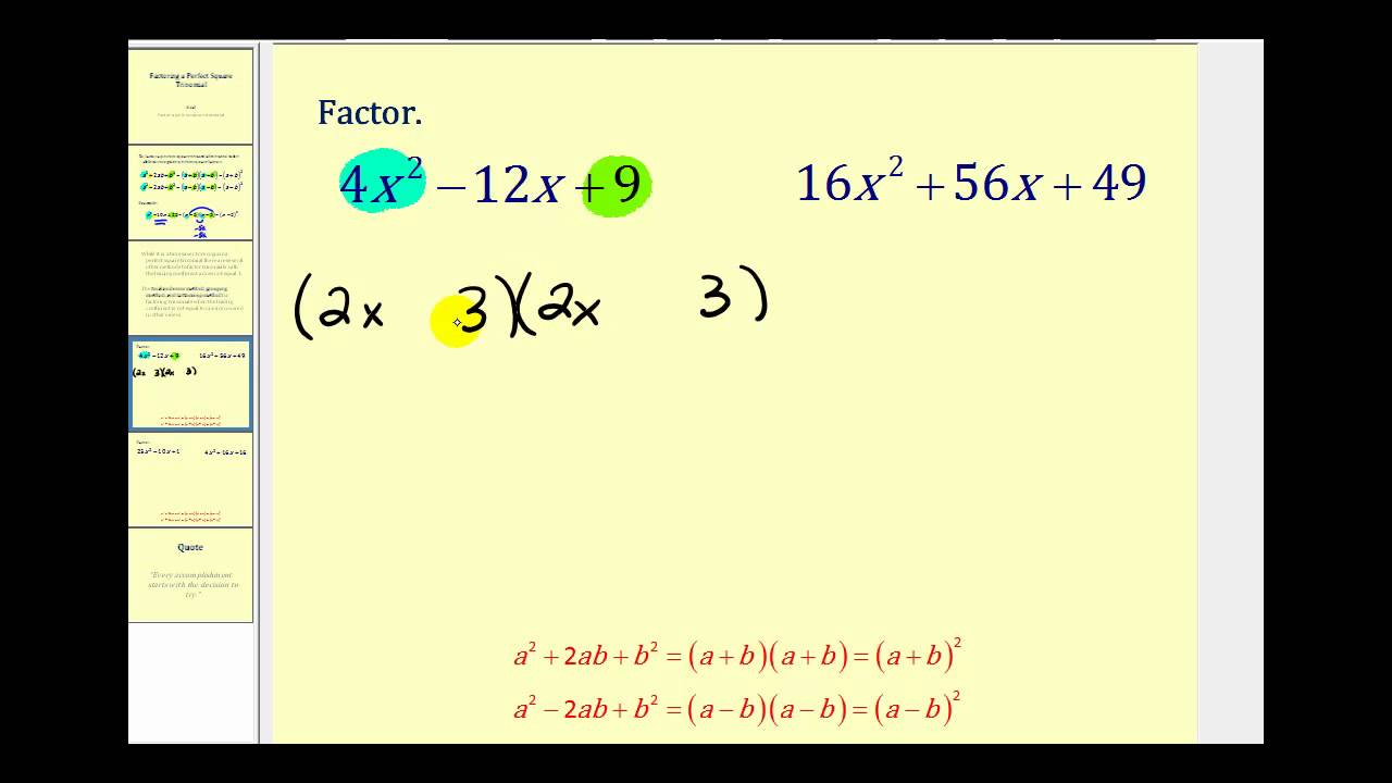 factoring-a-perfect-square-trinomial-youtube