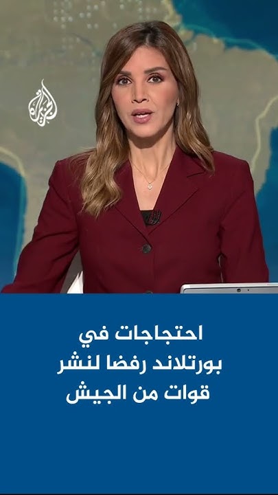         
 - نشر قبل 15 دقيقة