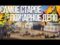 Пожарные Москвы: носить усы обязательно!