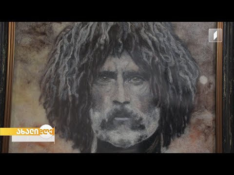 #ახალიდღე თექაზე შექმნილი პორტრეტები