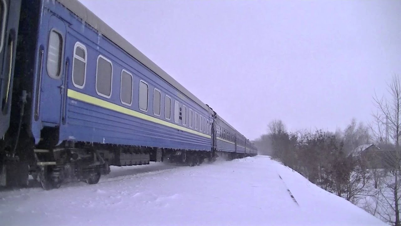 Поезд санкт петербург киев