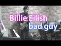 Billie Eilish - bad guy - Alto Saxophone Cover