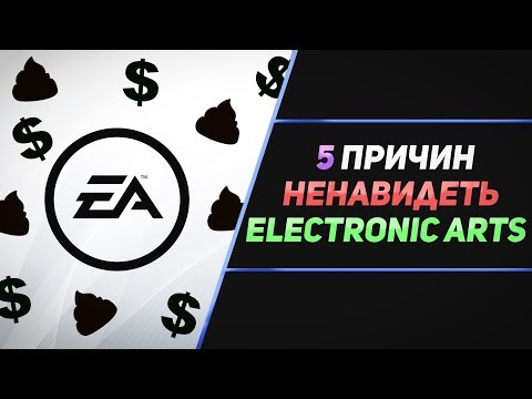 Video: Electronic Arts Gör Förlust Av Miljarder Dollar