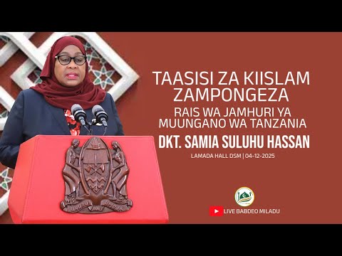 LIVE TAASISI ZA KIISLAM ZAMPONGEZA RAIS DKT SAMIA SULUHU HASSAN LAMADA HALL DSM LIVE TAASISI ZA KIISLAM ZAMPONGEZA RAIS DKT SAMIA SULUHU HASSAN LAMADA HALL DSM