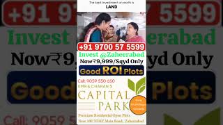 Invest now @NIMZ | Zaheerabad | #Charan&#39;s Capital Park | DTCP &amp; RERA Open Plots | NH-65 | 9059550650