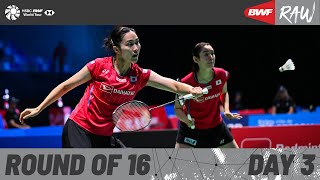 YONEX French Open 2025 | Day 3 | Court 2 | Round of 16