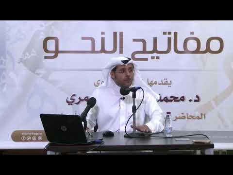 ما هي مهارة التفكيك والتصنيف