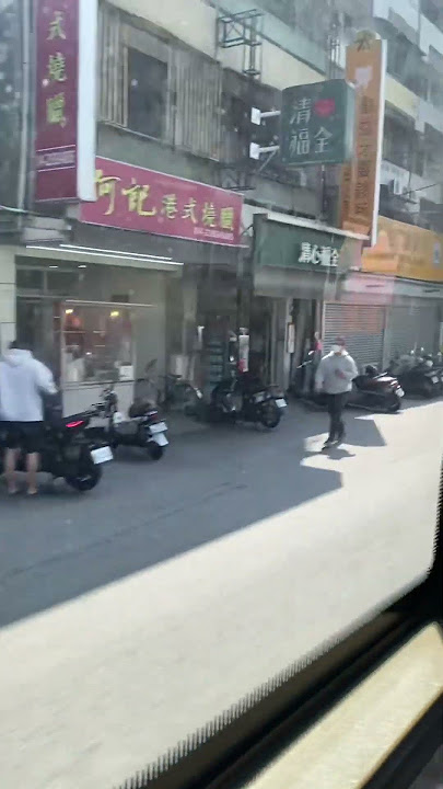 Naik bus taiping ke hocecan taichung