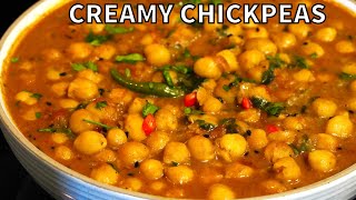 YUMMY CREAMY CHICKPEA CURRY (VEGAN) | CHICKPEA RECIPE INDIAN STYLE