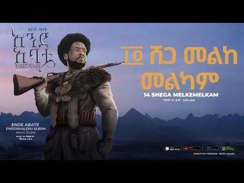 ቪዲዮ: ትሮፒካል መልከ መልካም አቡቲሎን፣ የቤት ውስጥ ካርታ