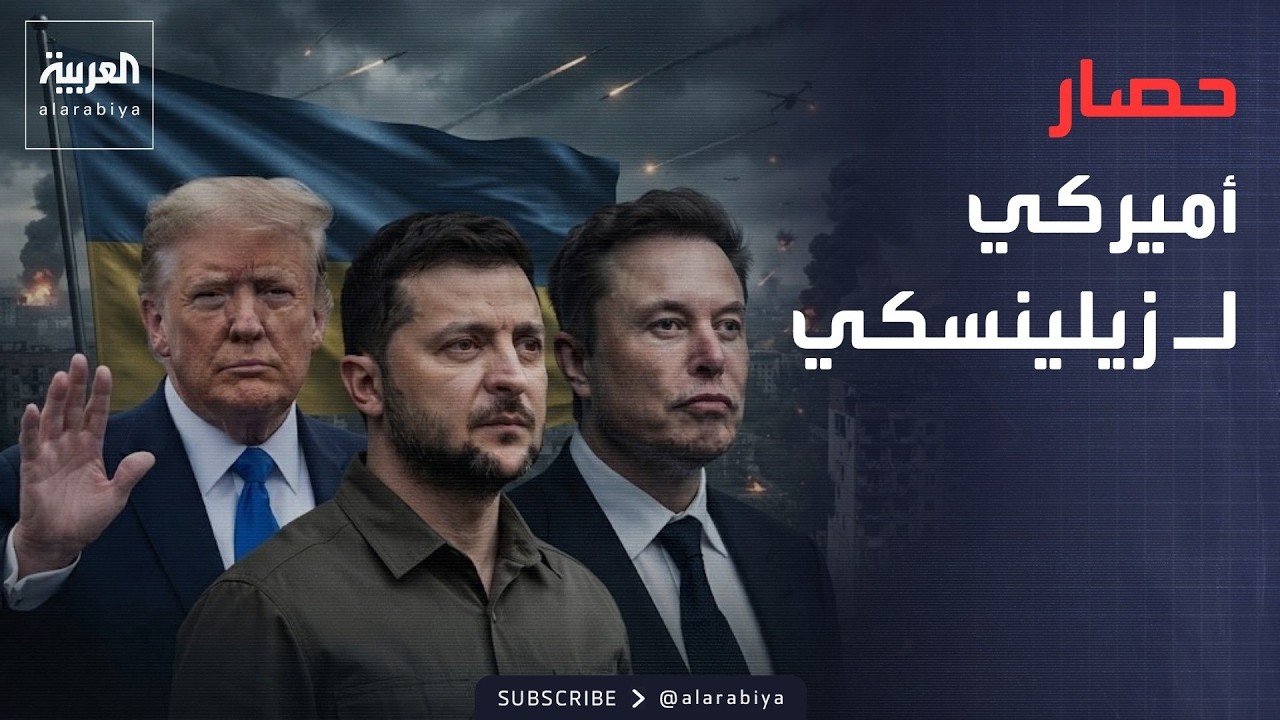 ������� ��� ��� | ���� ����� ������� ���� ��������
 - نشر قبل 2 ساعة