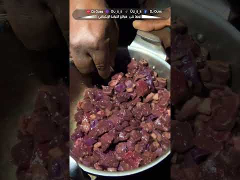 البنة البنة لعشاق البنافا وطريقة تحضيرها