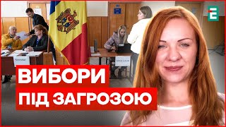 Таємні методи Кремля: як Росія намагається контролювати вибори в Молдові!