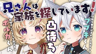 尾丸ポルカの配信のサムネイル画像