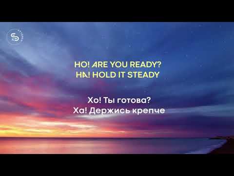 Little Big - Uno (Lyrics) (Перевод)