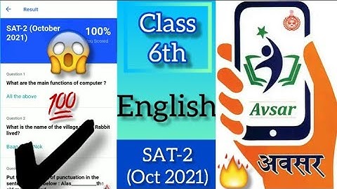 Class 6 English Sat-2 on Avsar app all answers in this video #avsarknowledge