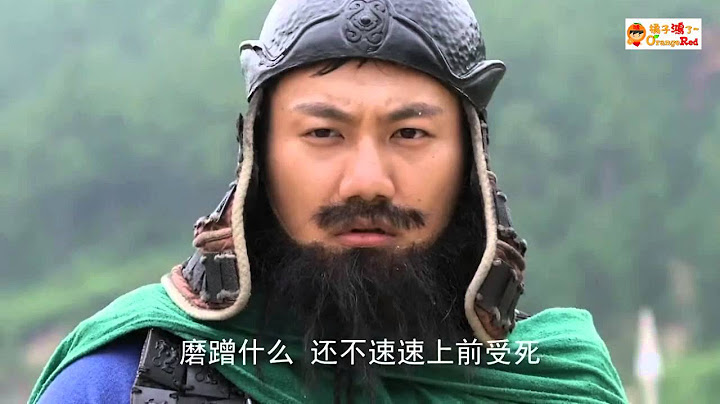 潘鳳的崛起-明日邊界篇~(搞笑創意手遊廣告) - 天天要聞