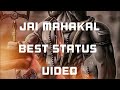 Best mahadev Status Video ll har har shambhu