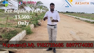 HMDA OPEN PLOTS 13,500 in maheshwaram #akshitha #akshithainfraprojects #hmdaapproved