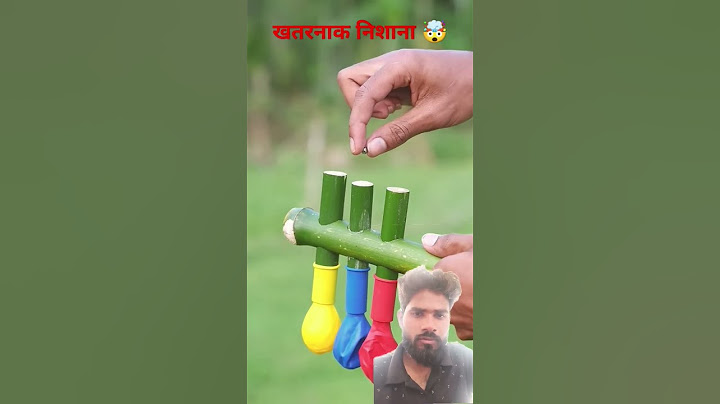DIY Bamboo Creations with three colour balloon #Bamboo #Bamboo art#jehritech88 #shorts
