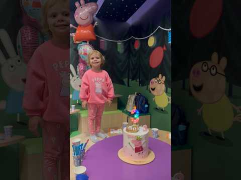 Peppa Pig Birthday