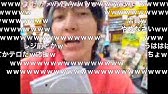 神聖かまってちゃん いじめられた時の対処法を語るの子さん回 Youtube 神聖かまってちゃん いじめられた時の対処法を語るの子さん回 Youtube