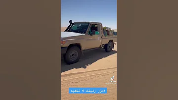 احضر رفيقك لا تخلي ابن الاصيله يوم يشوي حيرتني وشعر وشعر وشعر 
