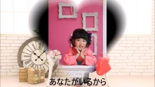 卒園記念(*^▽^*)かわいい卒園袴は姫路レンタルマリリンハウス♪