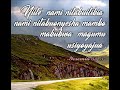 NIITE NAMI NITAKUITIKIA By John Sway KWAYA YA MT SESILIA PAROKIA YA ILEMBULA JIMBO LA NJOMBE NIITE NAMI NITAKUITIKIA By John Sway KWAYA YA MT SESILIA PAROKIA YA ILEMBULA JIMBO LA NJOMBE