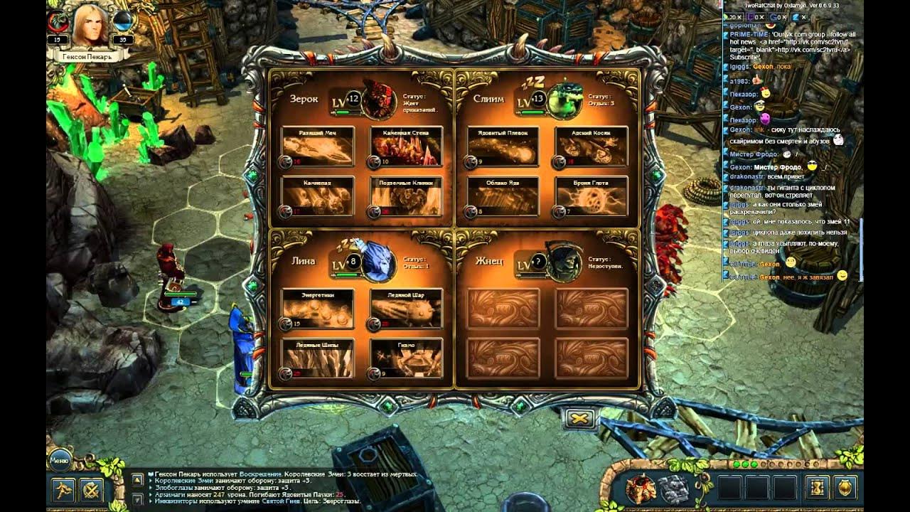 Разбойники кингс баунти. Kings bounty легенда о рыцаре рыцарь. Кингс баунти слеза титана. Легенда о рыцаре квесты. Кингс баунти замок.