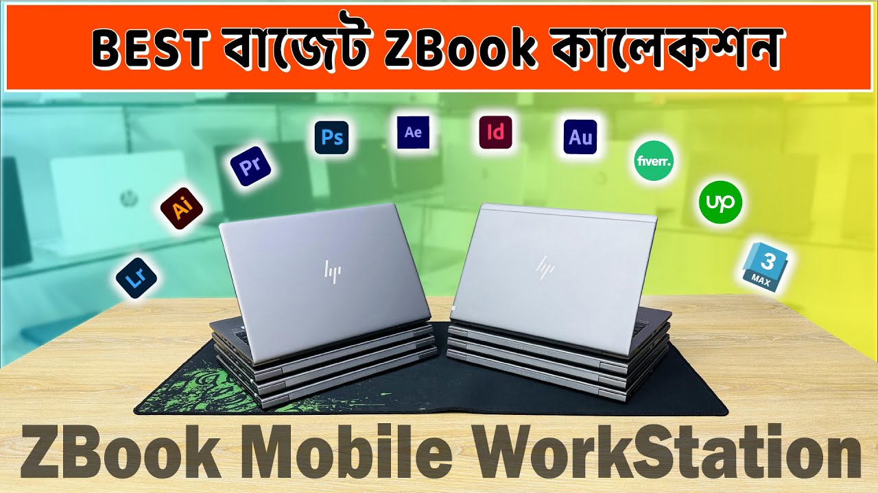 BEST BUDGET LAPTOP 2023 IN BANGLADESH visual data 6