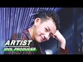 Classic Review Before Collab Lil Ghost Artist Stage 小鬼王琳凯 Artist 舞台纯享 Idol Producer 偶像练习生 IQIYI 