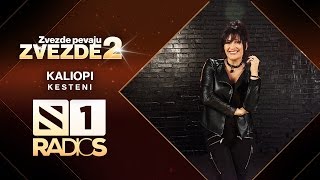 Kaliopi - Kesteni - ZVEZDE PEVAJU ZVEZDE 2 - RADIO S chords