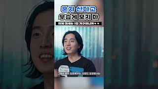 1인 가구라고 작은 집, 가전, 가구로 살아야할까??? (feat.세대 변화와 시장의 변화)