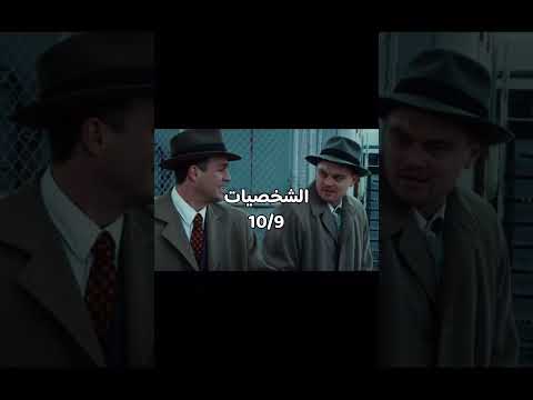 اسم الفيلم  