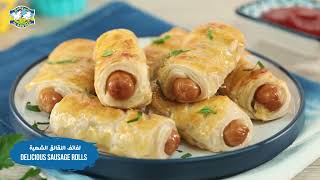 Delicious sausage rolls | لفائف النقانق الشهية