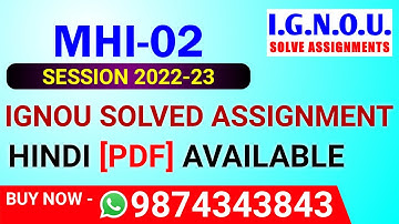 MHI-02 Solved Assignment 2022-23 in Hindi, MHI 2 Solved Assignment 2023, MHI 2 Assignment