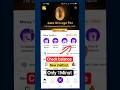 PhonePe Me Bank Balance Kaise Check Kare 2026 | PhonePe Balance Check Trick 💰 #shorts