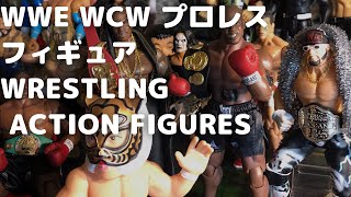【wweフィギュア】集めた結果！！並べたらこうなつた！！