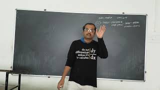 Algebraic Extension - Lecture 1
