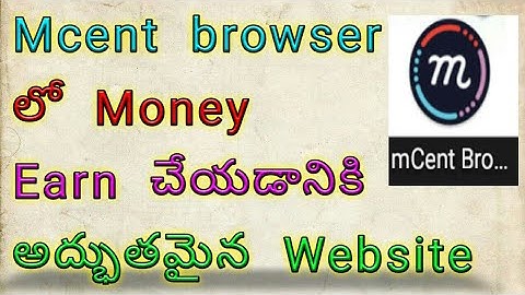 How to increase points on mcent browser || best websites || make money