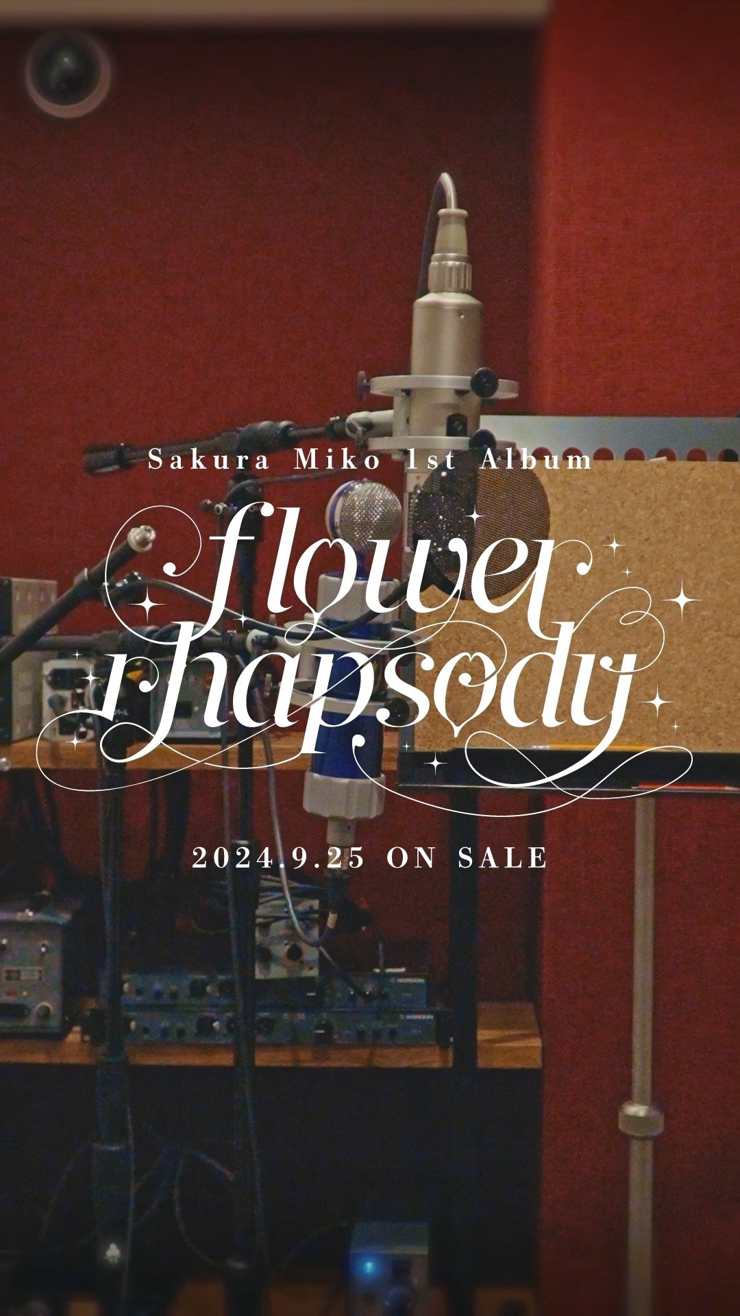 さくらみこ『flower rhapsody』レコーディング㊙️映像を公開！#shorts