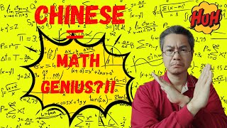 Are the Chinese all Math Genius? | 中国人都是数学天才吗? | Dashu Q&A 你问我答#23