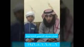 الشيخ خالد ابو شامه يناشدكم لعتق رقبه سليمان