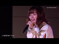 鈴木愛理 FCイベント2020 DVD みんなのお話聞かせて！ 私、歌います！ default.jpg