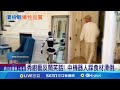 中國新技術進步