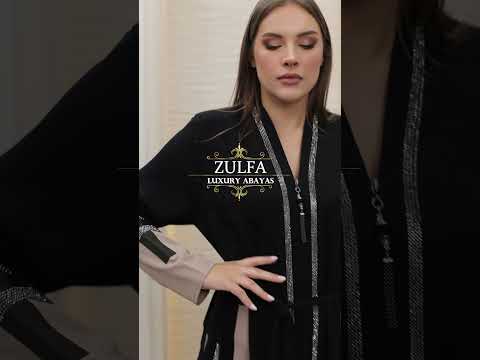  قمة الاناقة و الجمال لتصاميم العبايات الفاخرة