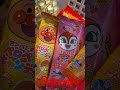 アンパンマンペロペロキャンディ#shorts #アンパンマン #アンパンマンのマーチ